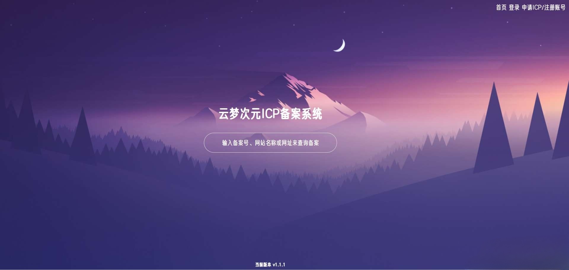 头图