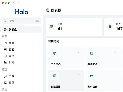 头图
