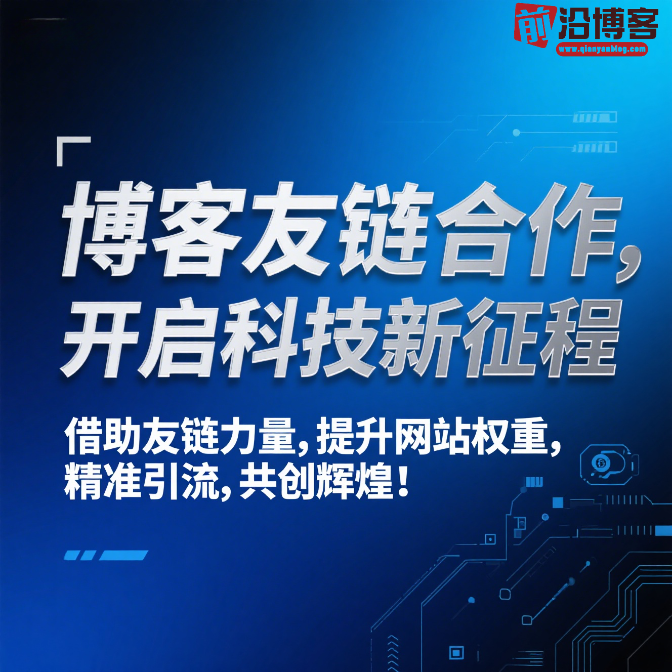 头图